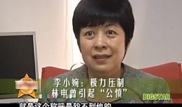 娱乐吃瓜酱贵人是谁啊,她是谁？背后的故事与影响力